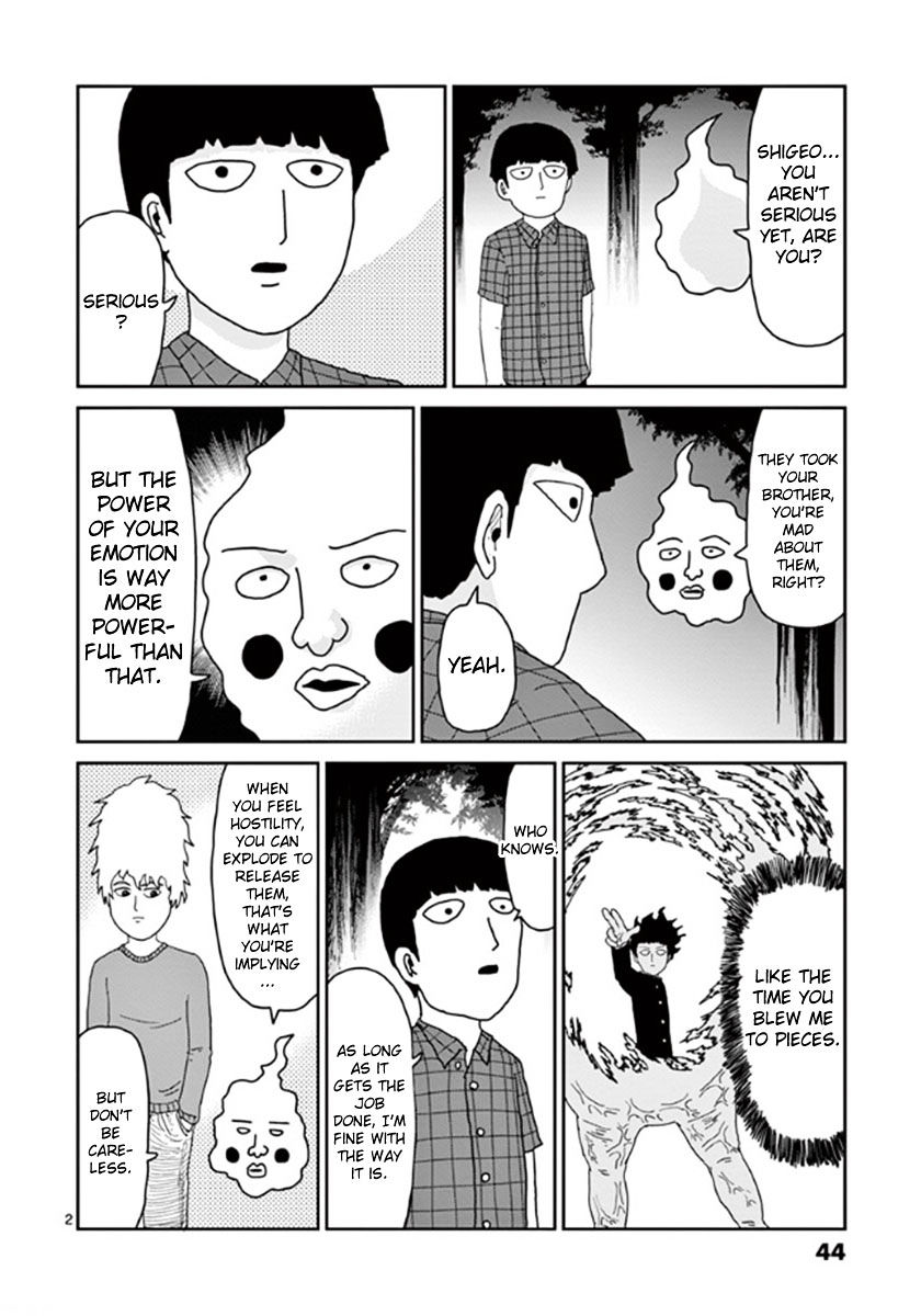 Mob Psycho 100 Chapter 37 : Team - Picture 2