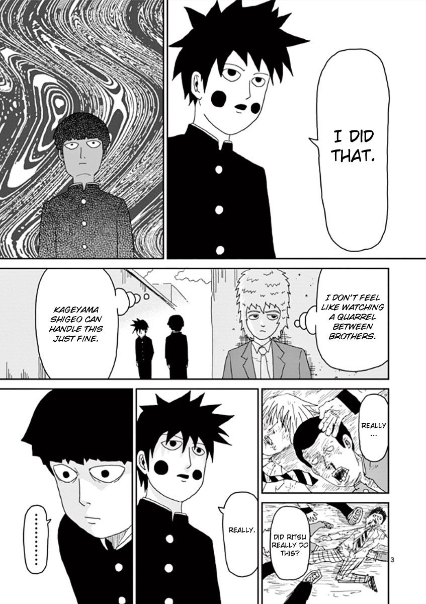 Mob Psycho 100 Chapter 30 : Brotherly Love - Picture 3