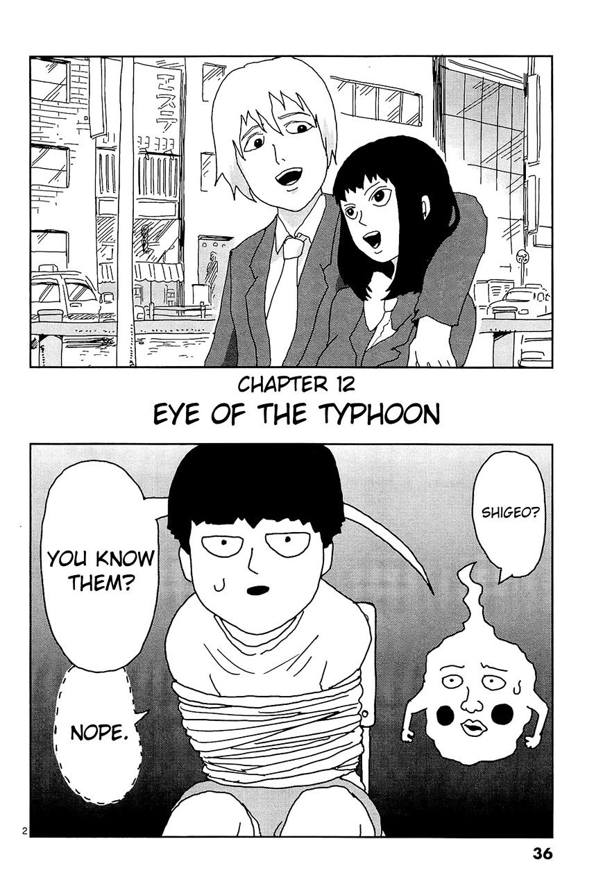 Mob Psycho 100 Chapter 12 : Eye Of The Typhoon - Picture 2