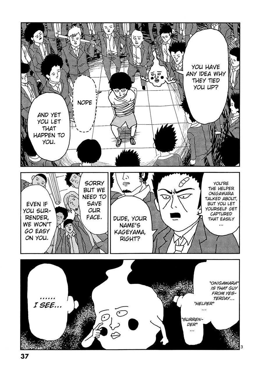 Mob Psycho 100 Chapter 12 : Eye Of The Typhoon - Picture 3