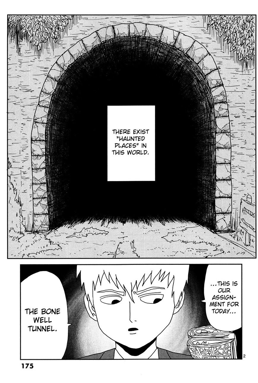 Mob Psycho 100 Chapter 9.5 : The Most Horrific Haunted Place - Picture 2
