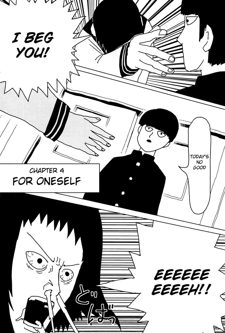 Mob Psycho 100 Chapter 4 : For Oneself - Picture 2