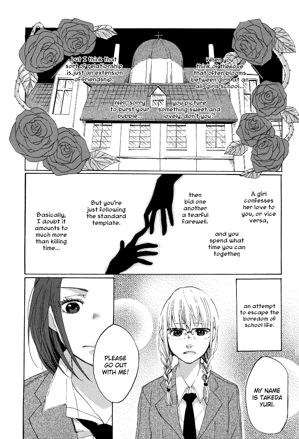 Black Yagi To Gekiyaku Madeleine Chapter 3 : Backwards Cinderella - Picture 2