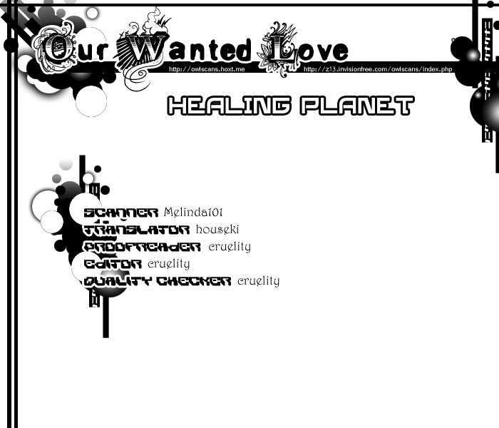 Healing Planet Vol.1 Chapter 3 : Angelica's Case [Ii] - Picture 1