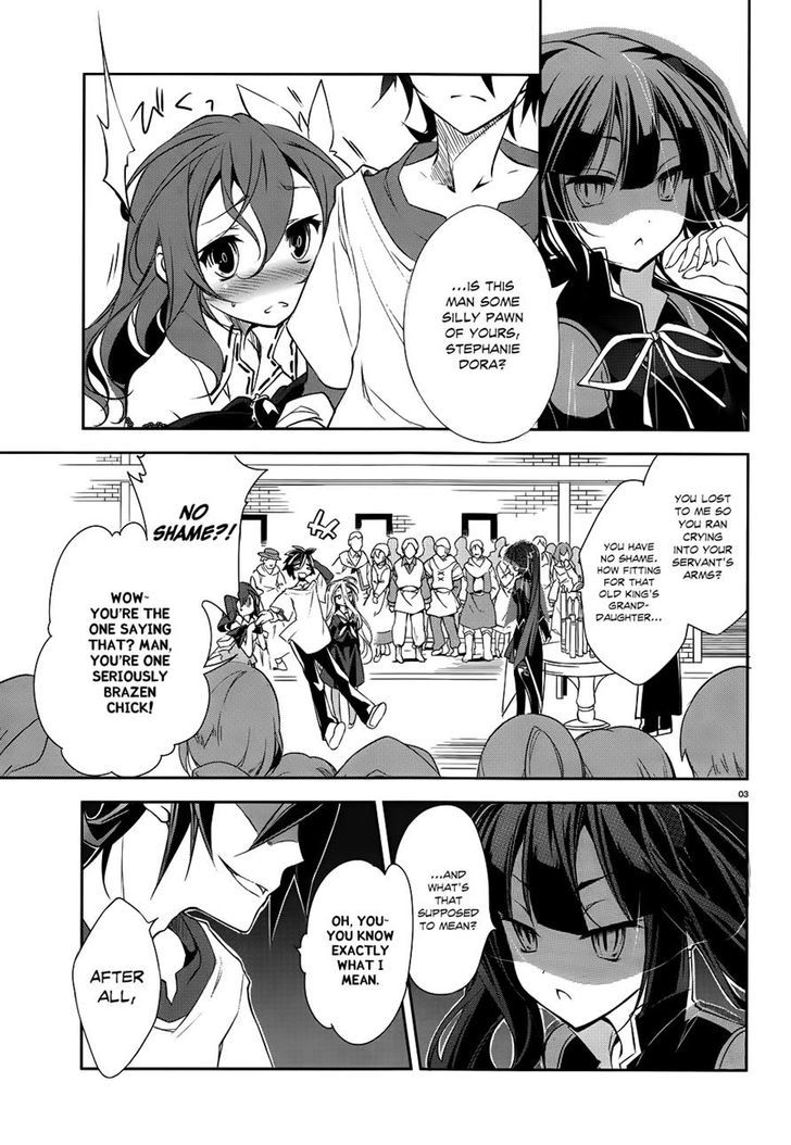No Game No Life Chapter 7 - Picture 3