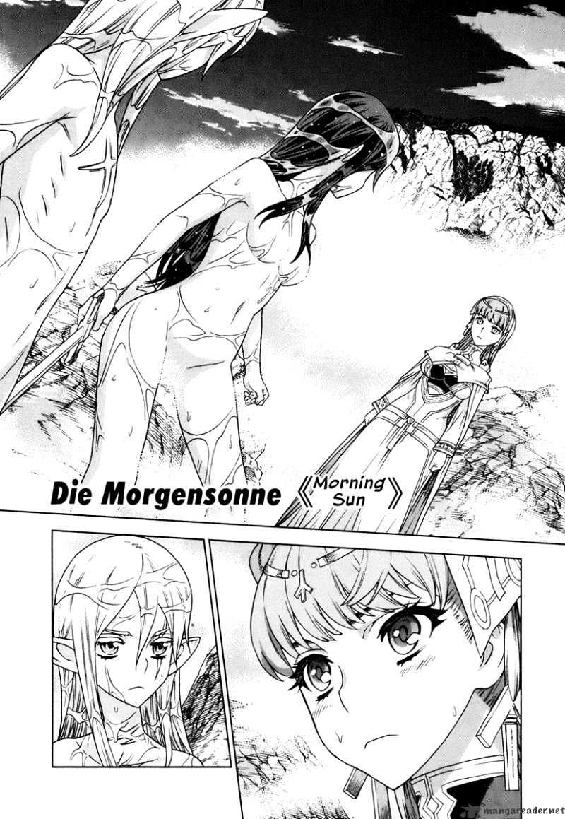 Ubel Blatt Chapter 81 : Die Morgensonne - Picture 1