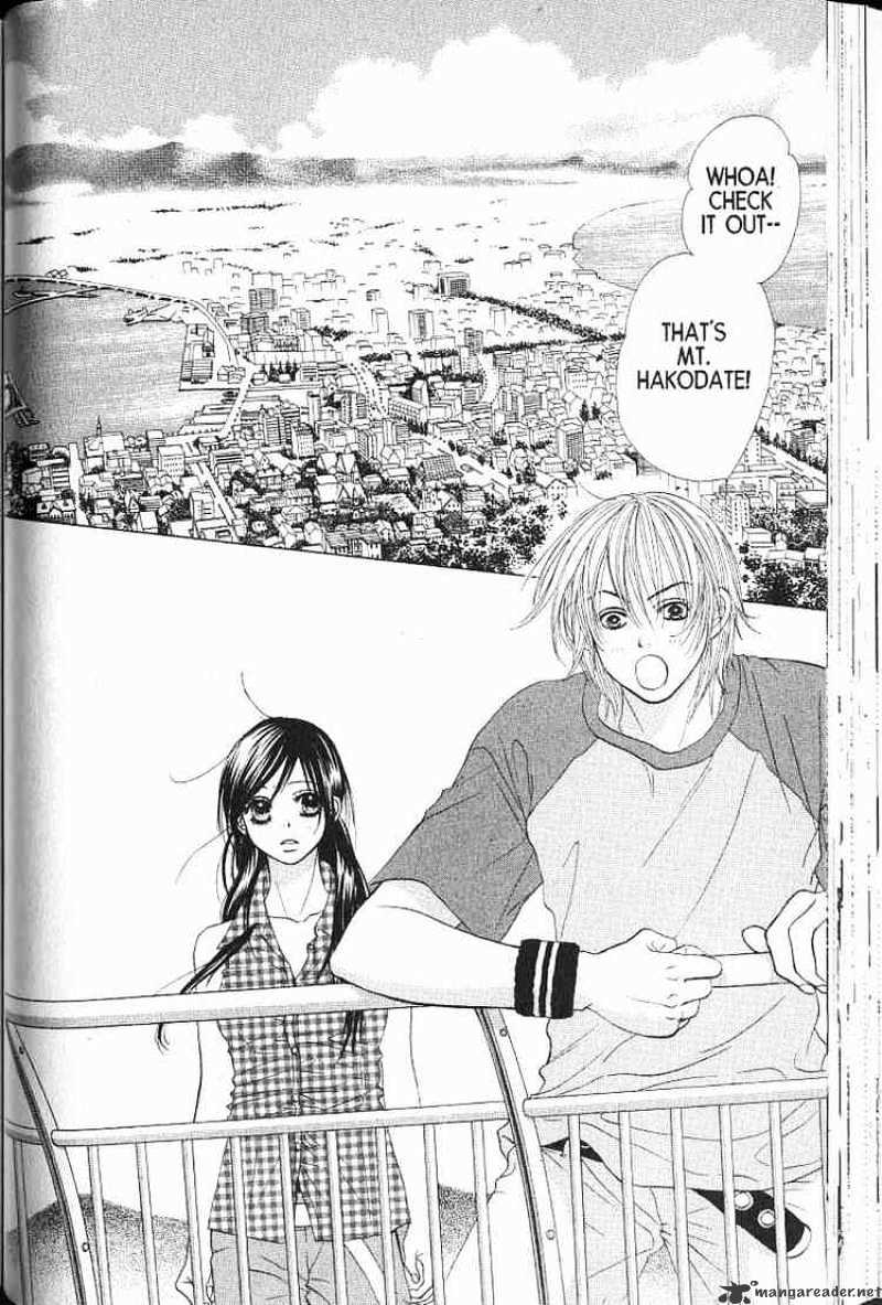 Kare First Love Chapter 56 : Volume 10 Chapter 56 - Picture 1
