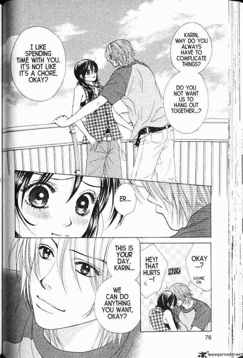Kare First Love Chapter 56 : Volume 10 Chapter 56 - Picture 3