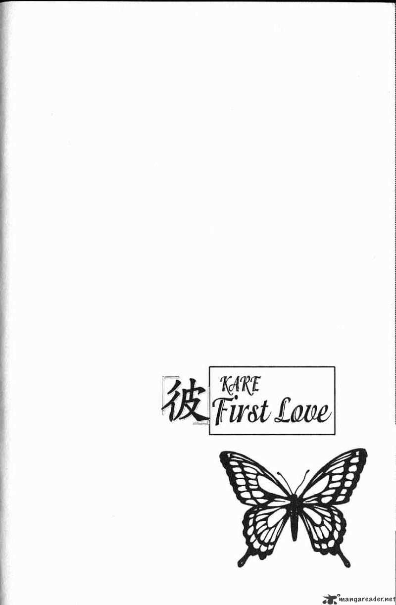 Kare First Love Chapter 48 : Volume 9 Chapter 48 - Picture 2