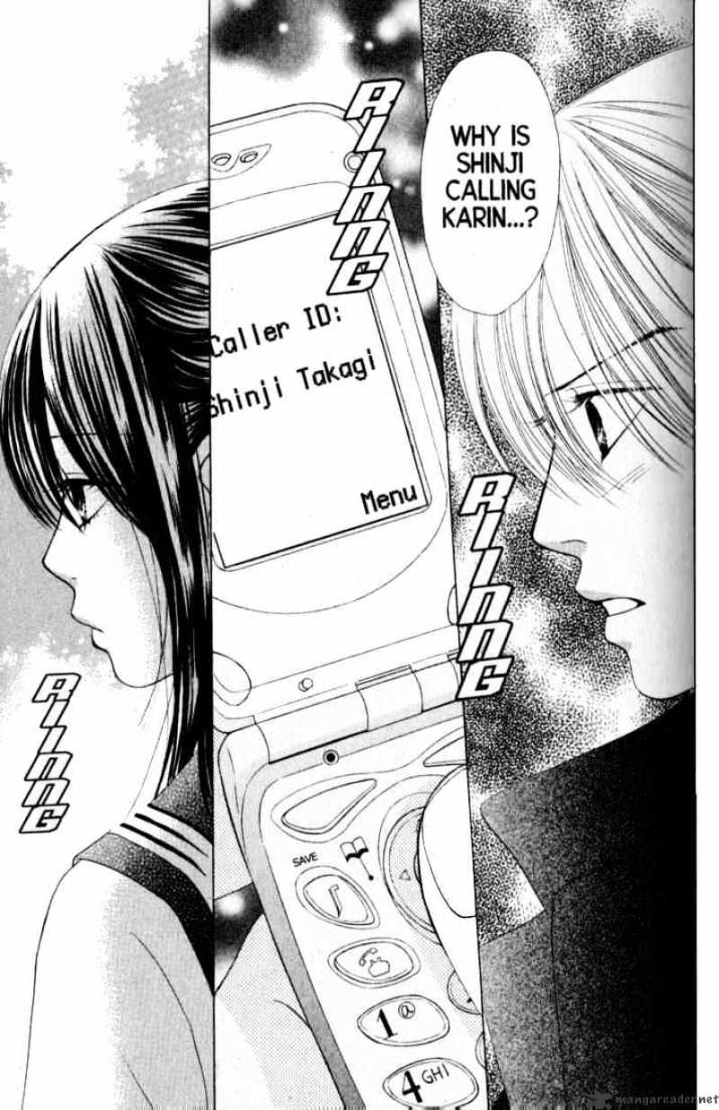 Kare First Love Chapter 32 : Volume 6 Chapter 32 - Picture 1