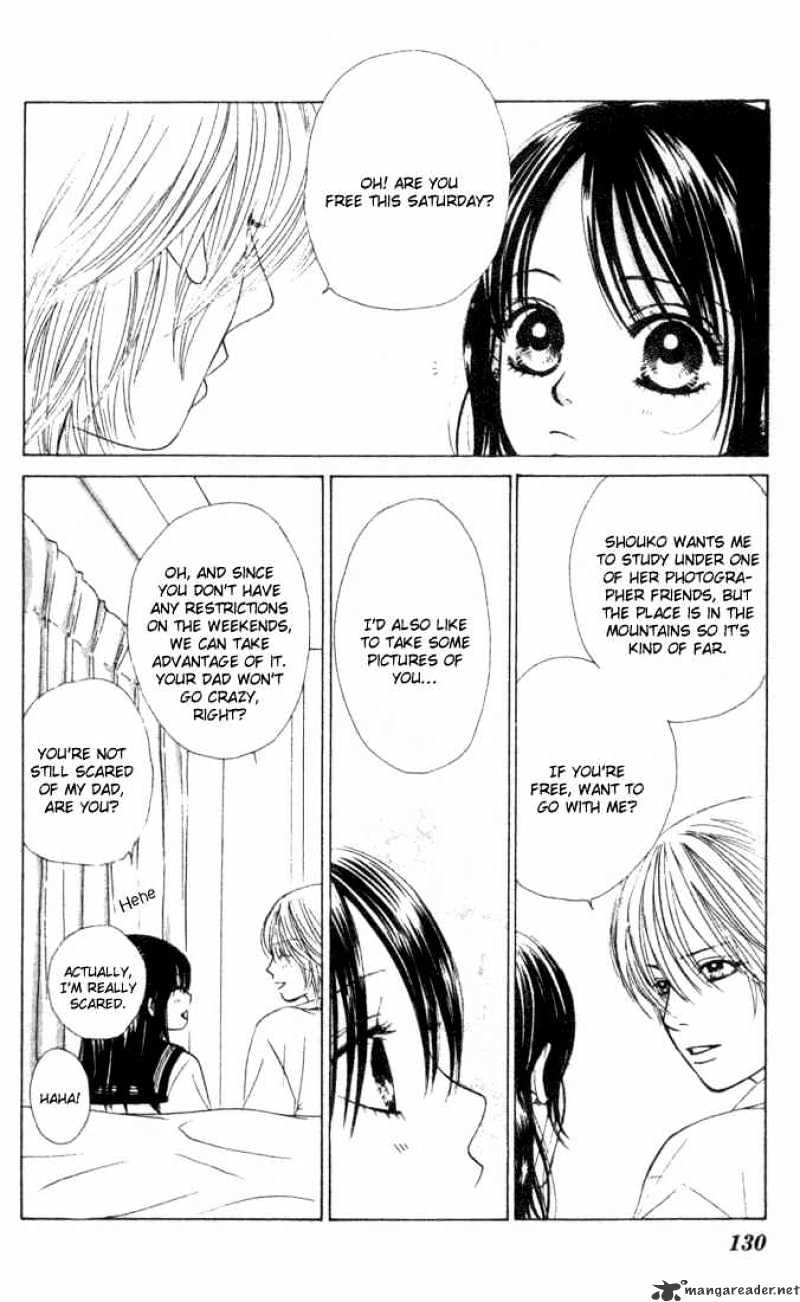 Kare First Love Chapter 28 : Volume 5 Chapter 28 - Picture 2