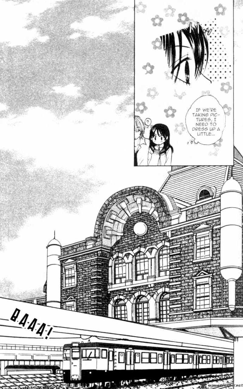 Kare First Love Chapter 28 : Volume 5 Chapter 28 - Picture 3