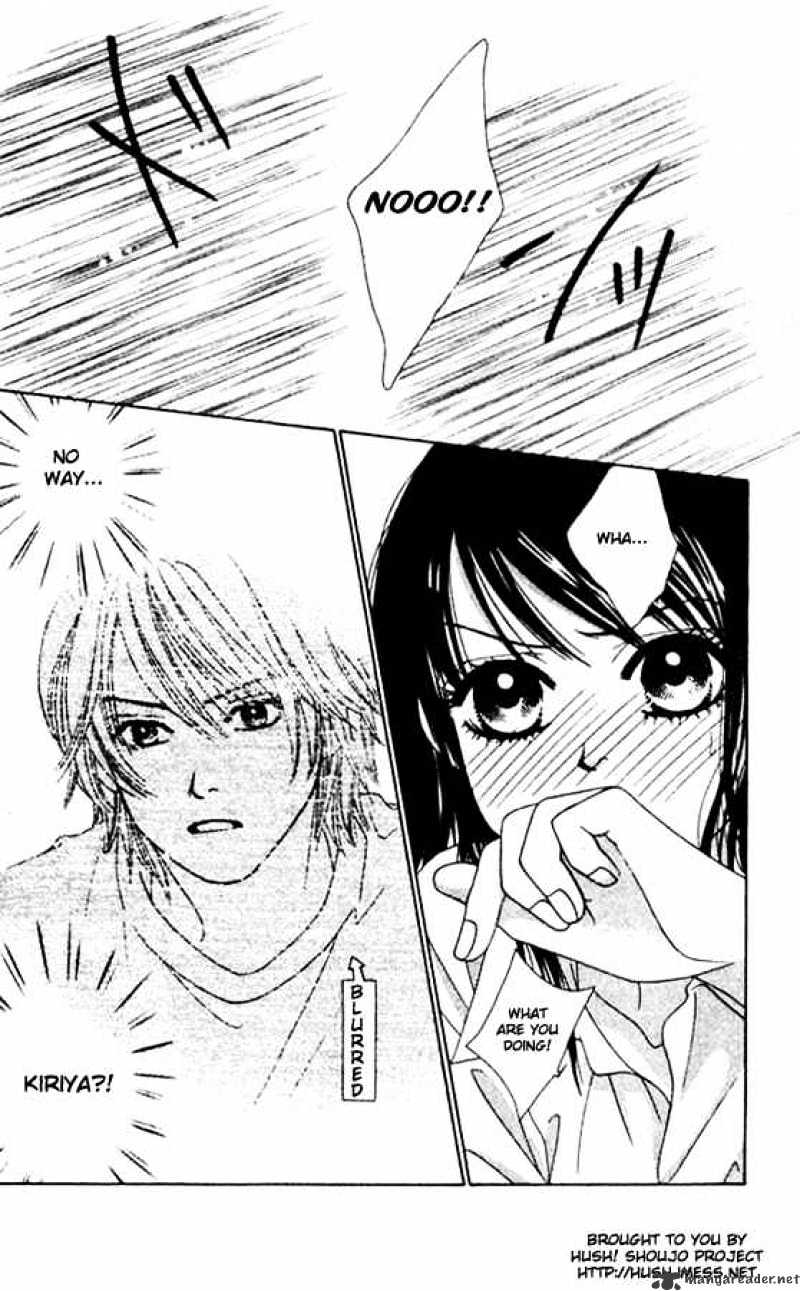 Kare First Love Chapter 2 : Volume 1 Chapter 2 - Picture 2