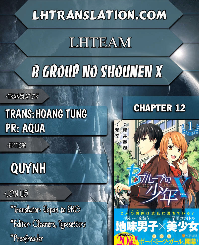 B Group No Shounen X Vol.3 Chapter 12 : Chapter 12 - Picture 1