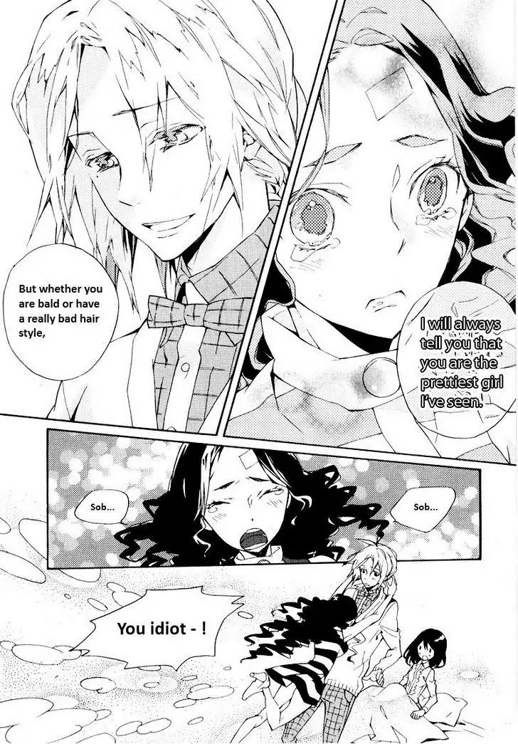 Siesta Vol.3 Chapter 10 - Picture 1
