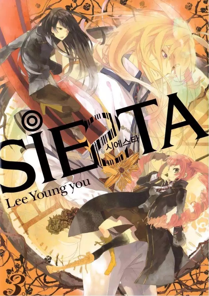 Siesta Vol.3 Chapter 1 - Picture 1