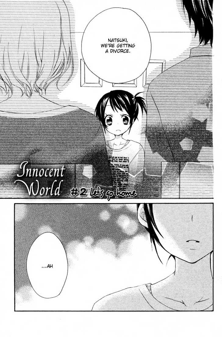 Innocent World - Page 2