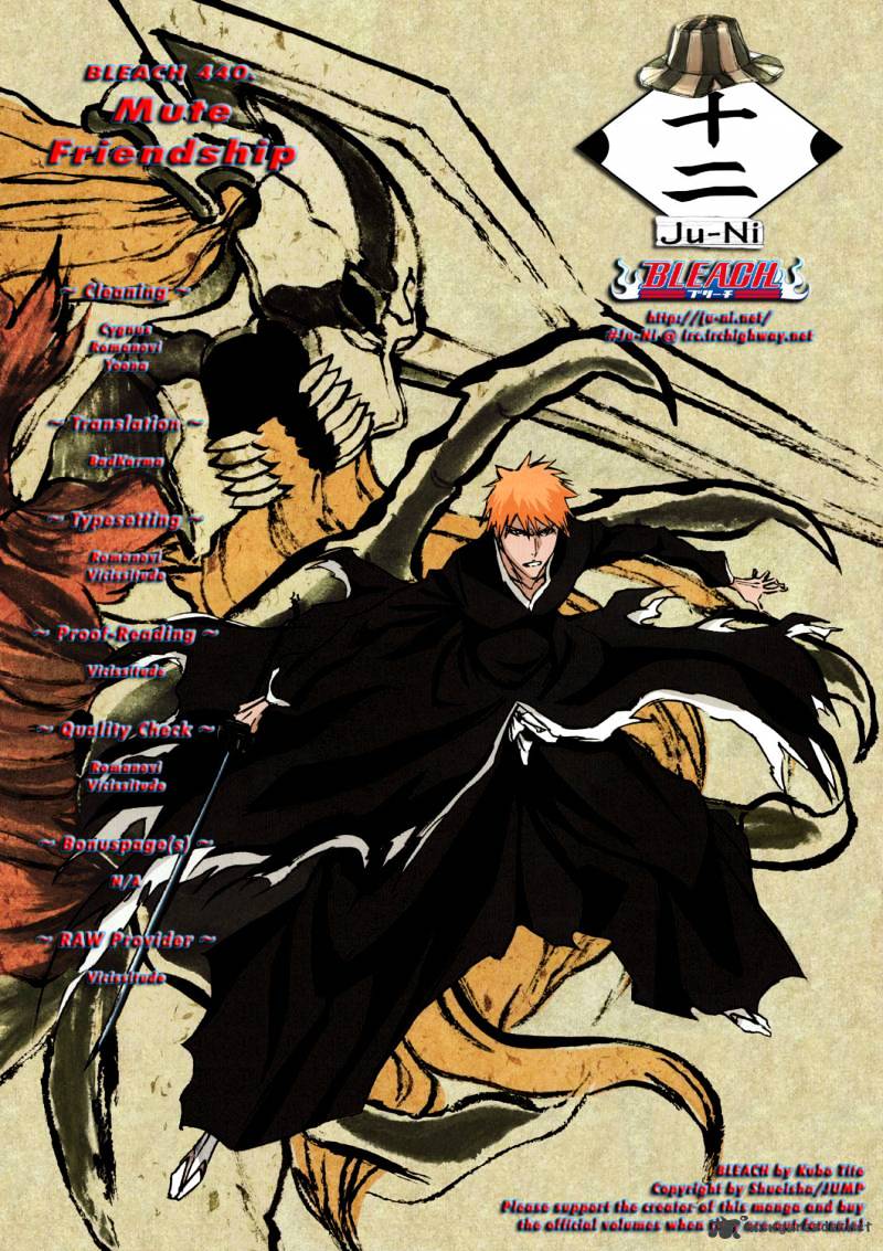 Bleach Chapter 440 : Mute Friendship - Picture 1