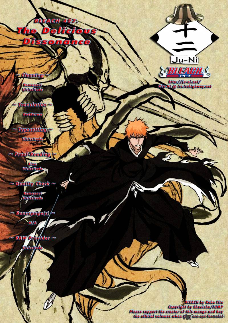 Bleach Chapter 427 : A Delicious Dissonace - Picture 1