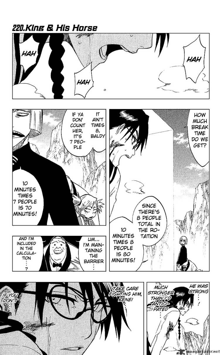 Bleach Chapter 220 : King And His Horse - Picture 1