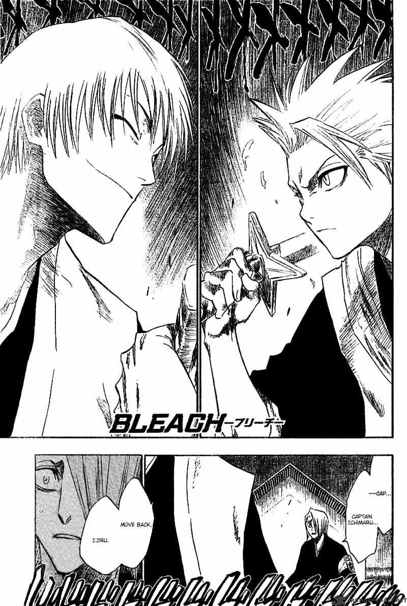 Bleach Chapter 132 : Creeping Limit - Picture 2