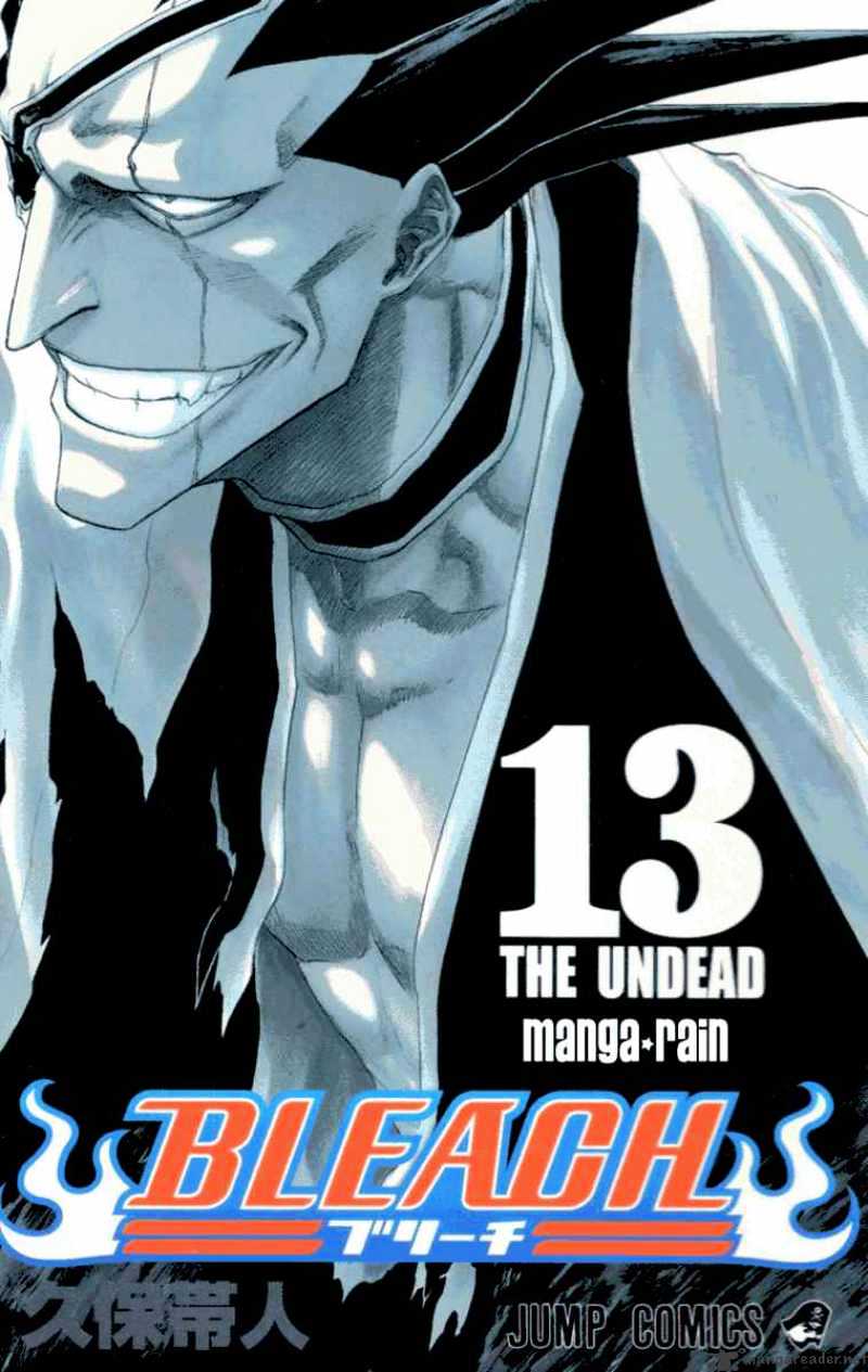 Bleach Chapter 108 : Time For Scare - Picture 1