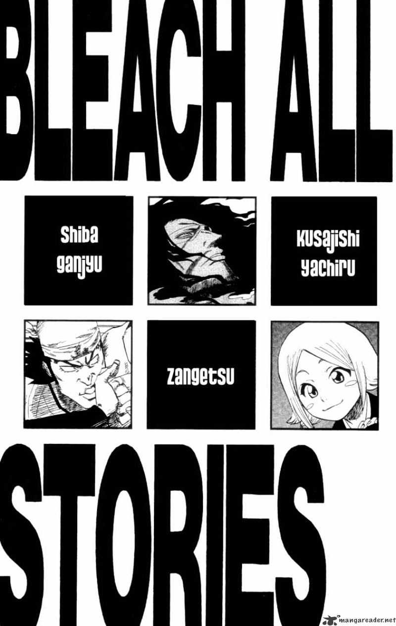 Bleach Chapter 108 : Time For Scare - Picture 3