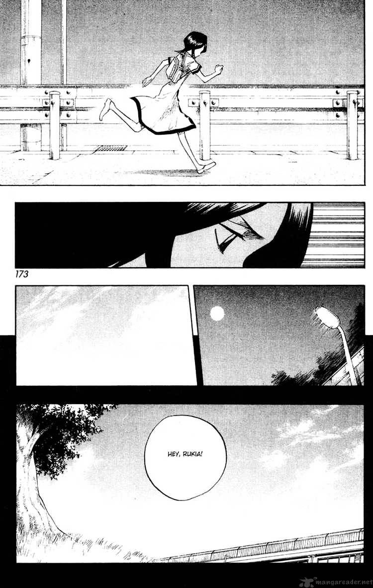 Bleach Chapter 52 : Needless Emotions - Picture 3
