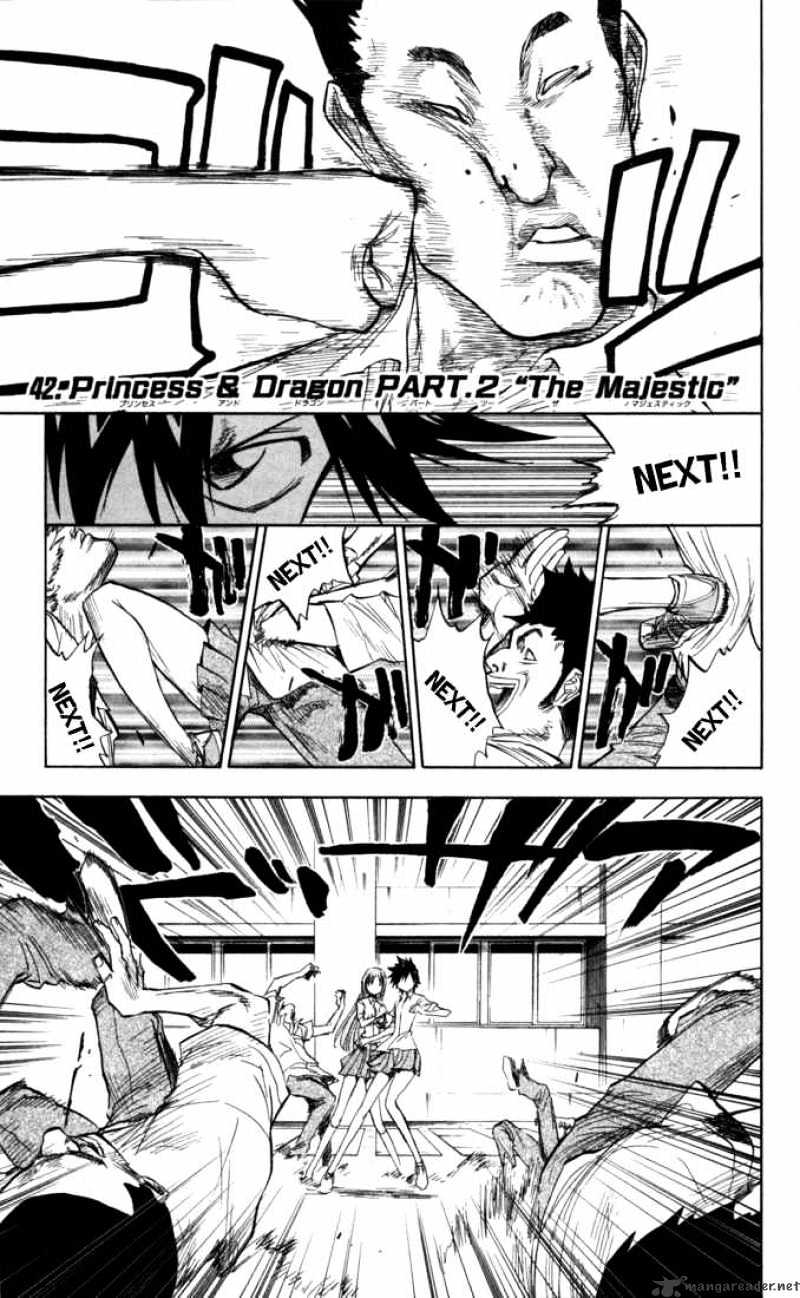 Bleach Chapter 42 : Princess And Dragon Part 2 The Majestic - Picture 1