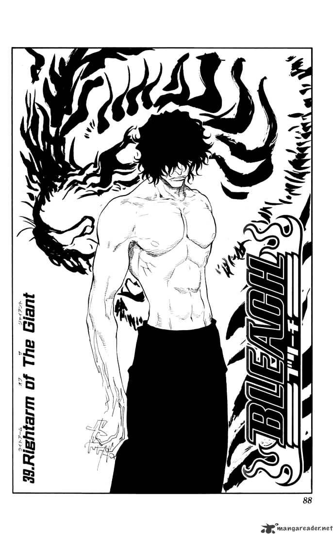 Bleach Chapter 39 : Right Arm Of The Giant - Picture 3
