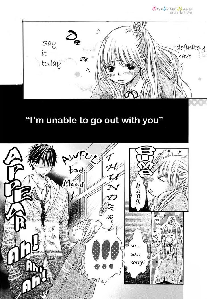 Kare To Watashi No Anna Koto... - Page 1