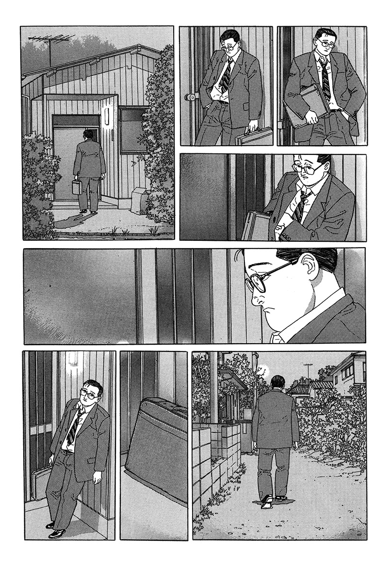 Aruku Hito Vol.1 Chapter 14 - Picture 2