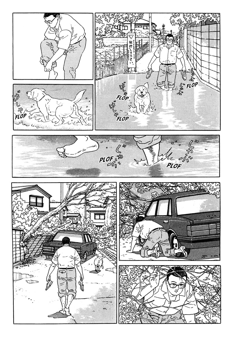 Aruku Hito Vol.1 Chapter 7 - Picture 3