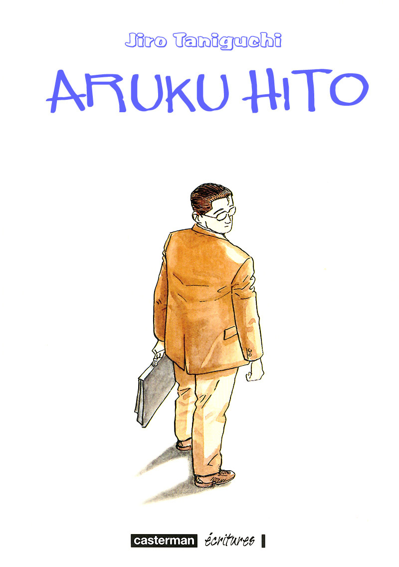 Aruku Hito - Page 1
