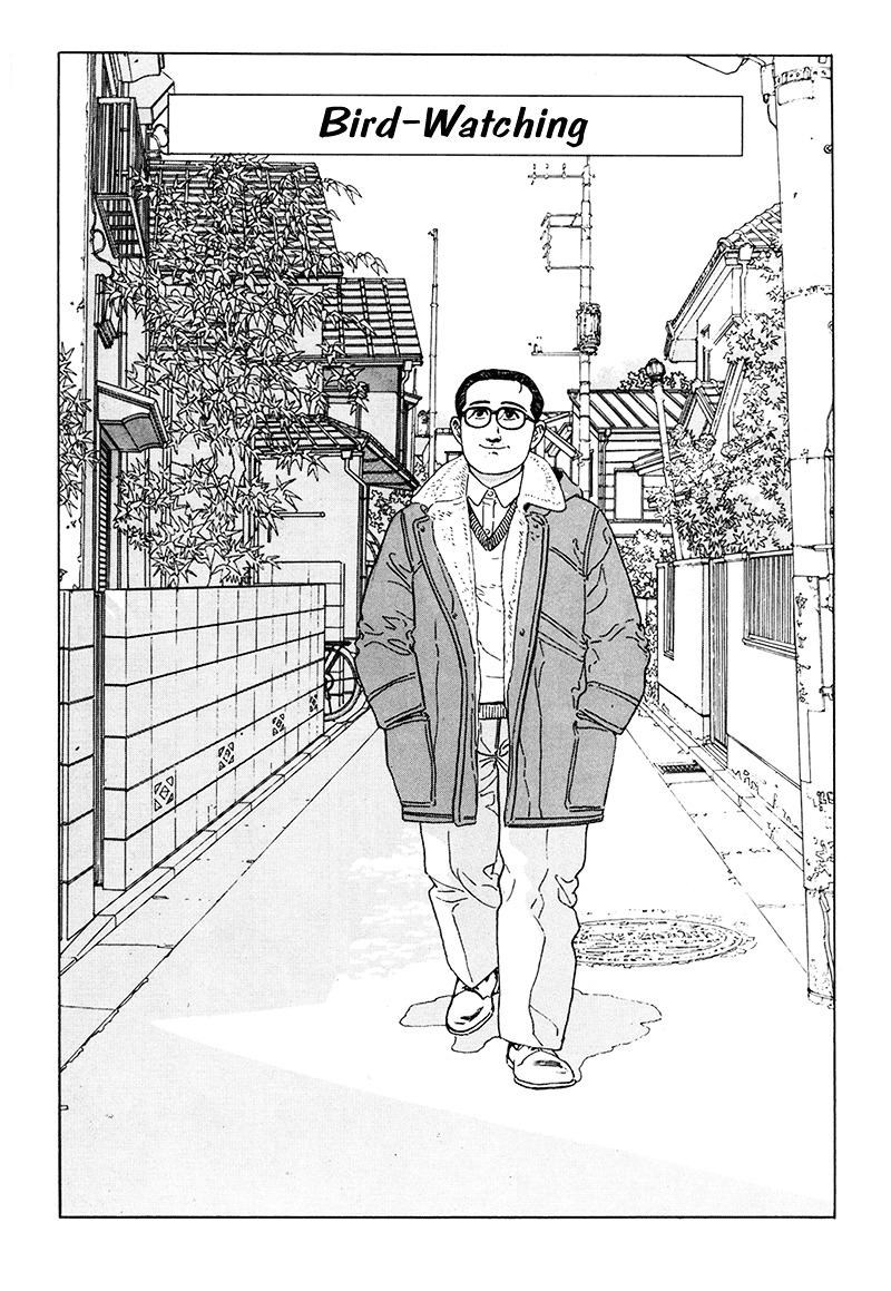 Aruku Hito Vol.1 Chapter 1 - Picture 3