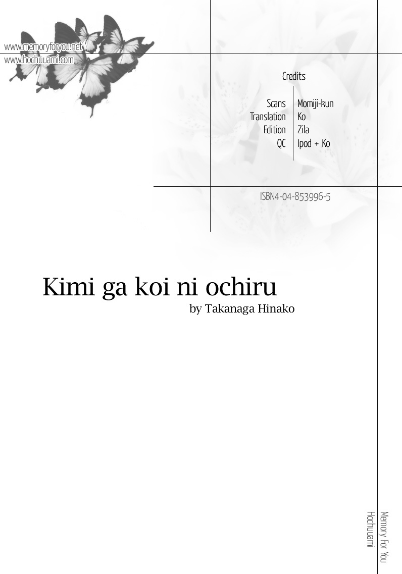 Kimi Ga Koi Ni Ochiru - Page 2