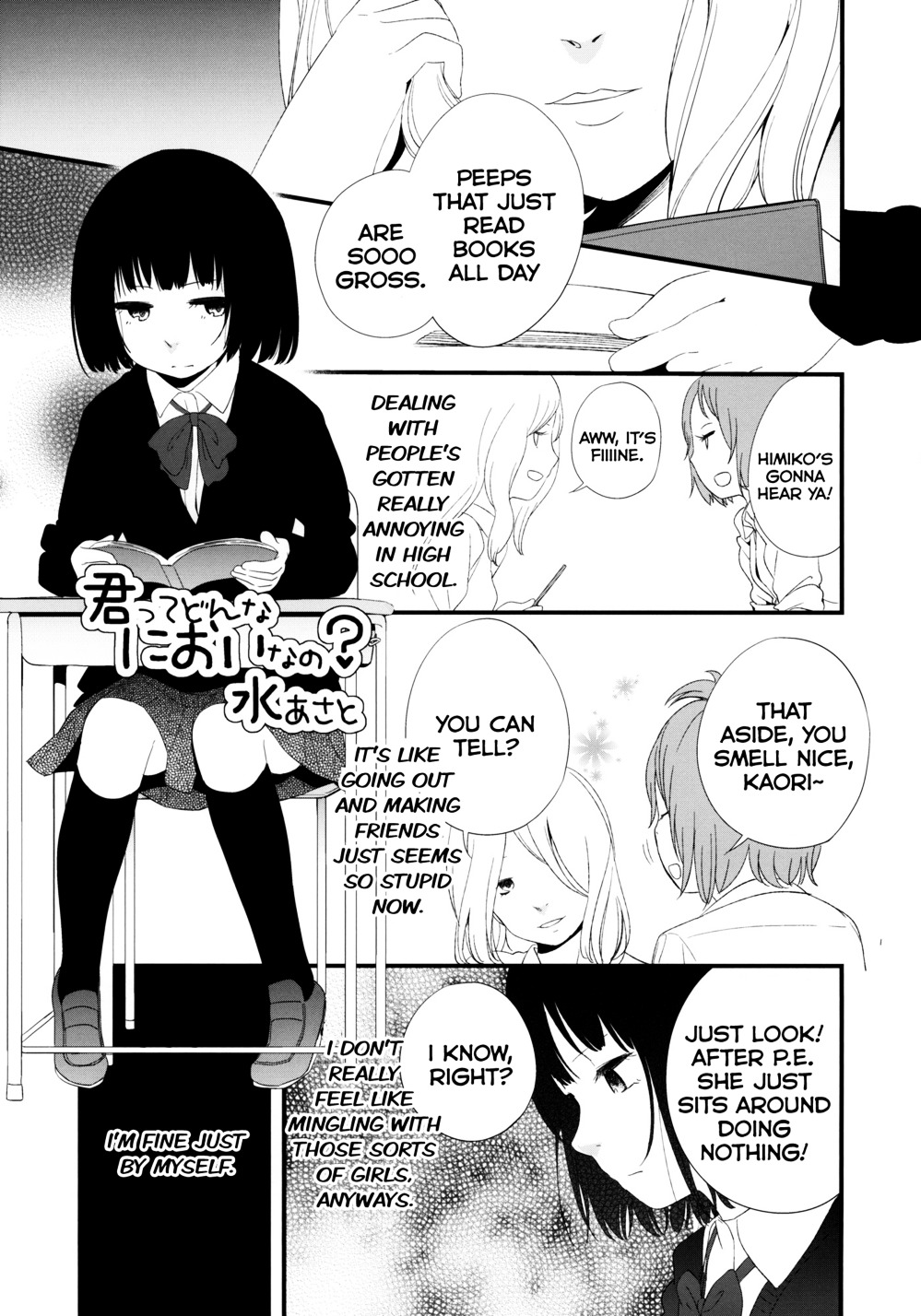 Kimi Tte Donna Nioi Nano? Vol.1 Chapter 0 : What Do You Smell Like? [Complete] - Picture 1