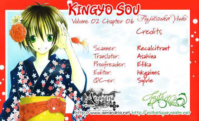 Kingyo Sou Vol.2 Chapter 6 - Picture 1
