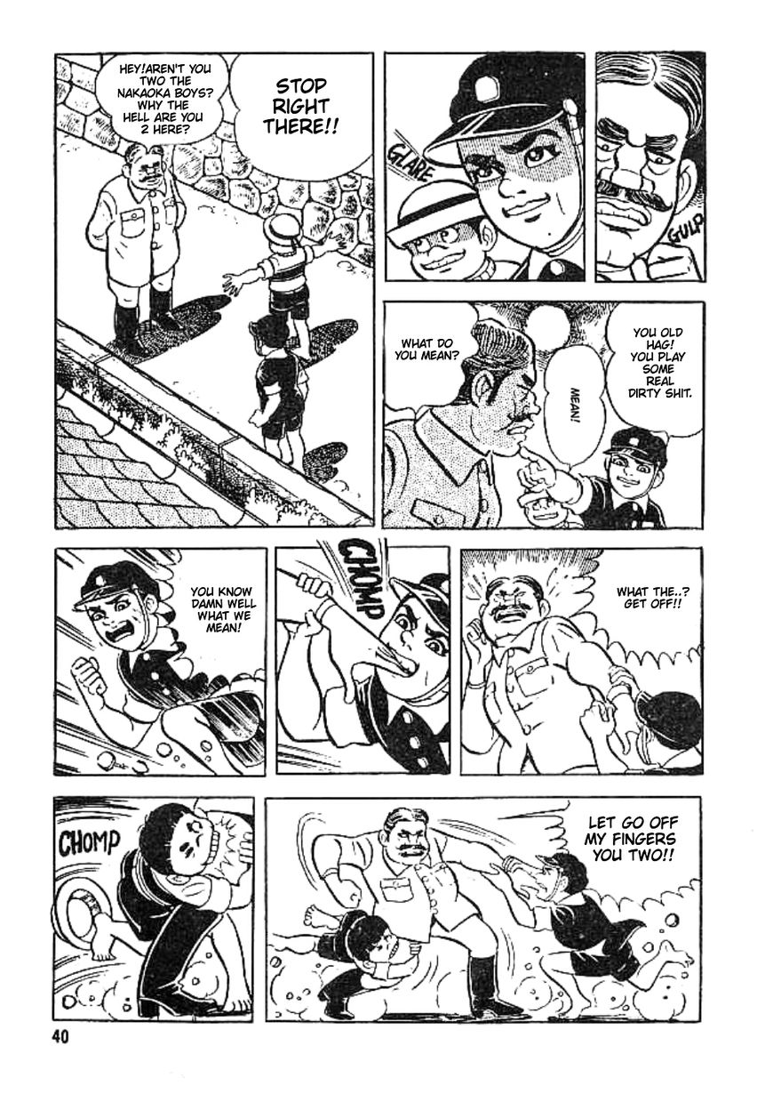 Hadashi No Gen - Page 2