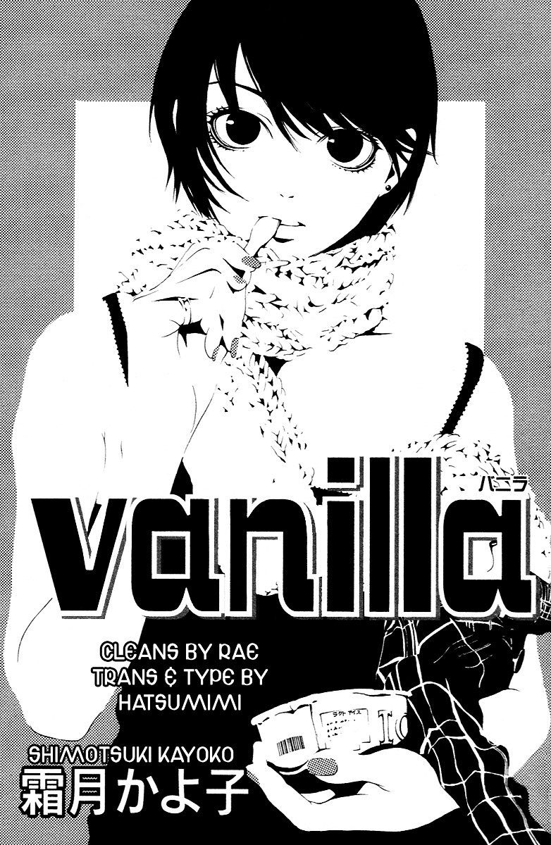 Ko No Ren Ni Namidasuru! Chapter 1 : Vanilla, By Shimotsuki Kayoko - Picture 1