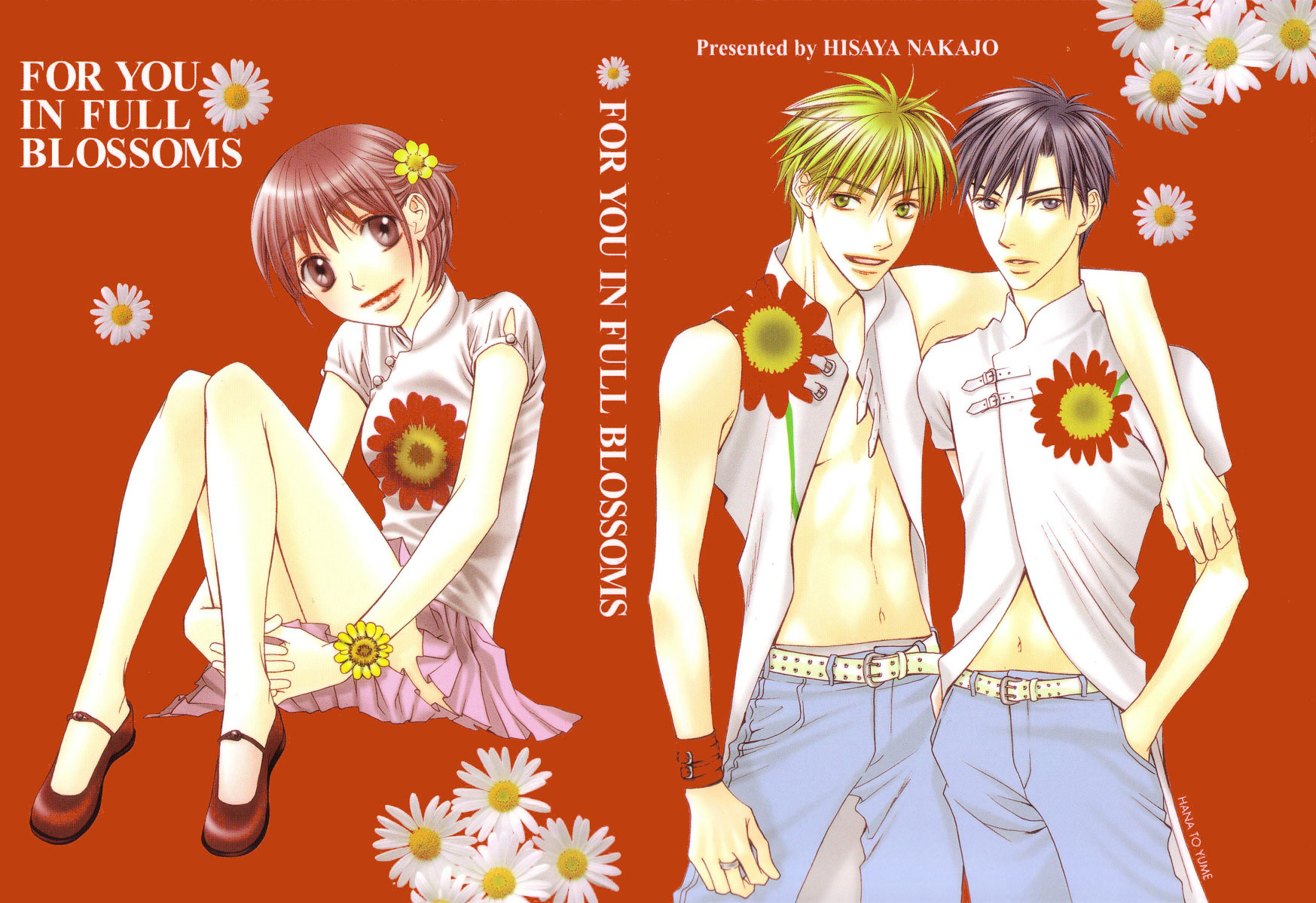 Hana Kimi Chapter 0 V2 : Ending Special - Picture 3