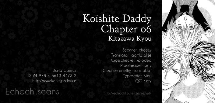 Koishite Daddy Vol.1 Chapter 6 - Picture 1