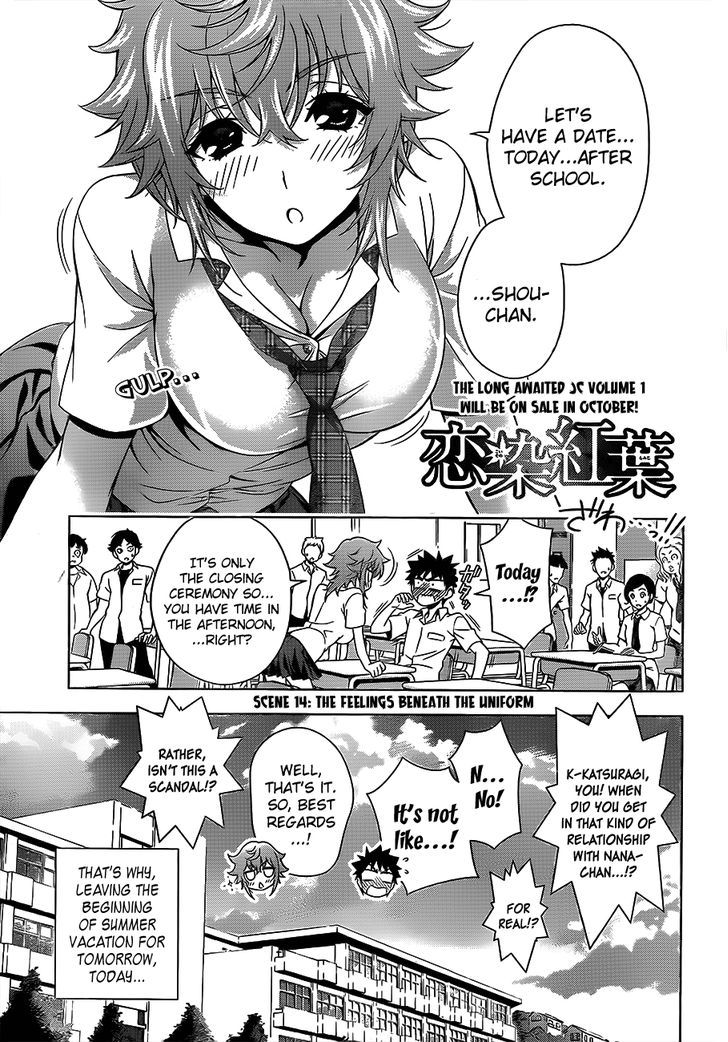 Koisome Momiji Vol.2 Chapter 14 : The Feelings Beneath The Uniform - Picture 1