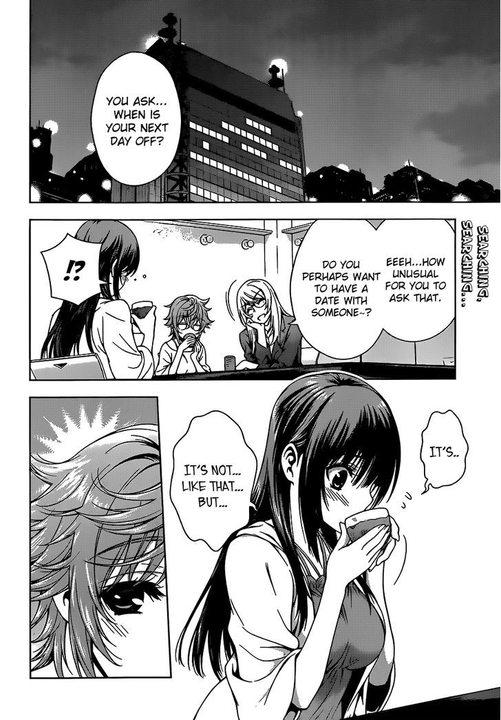 Koisome Momiji Vol.2 Chapter 10 : Three Person Date - Picture 2