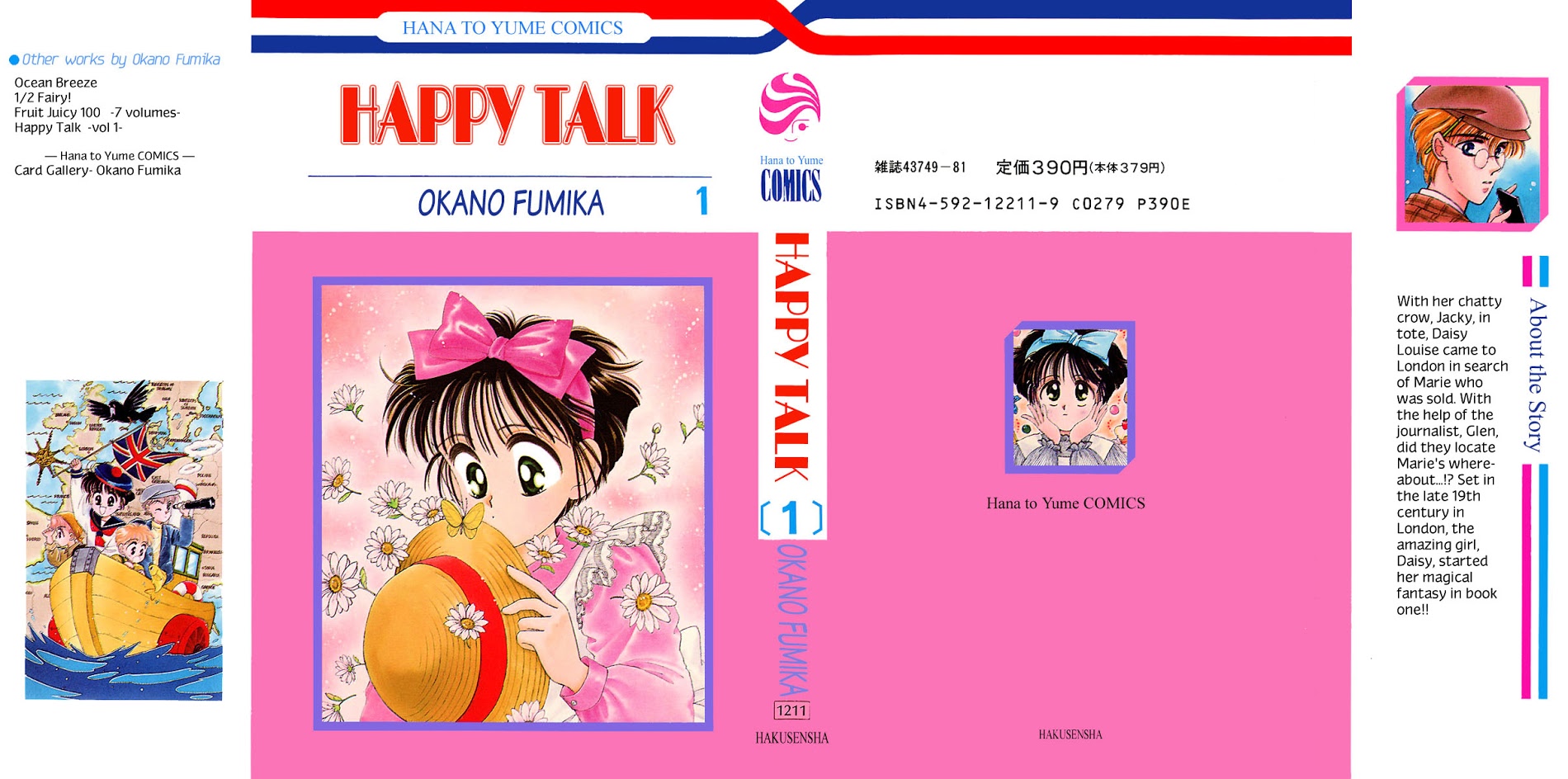 Happy Talk Vol.1 Chapter 1 : Daisy Goes To The Capital City - Picture 2