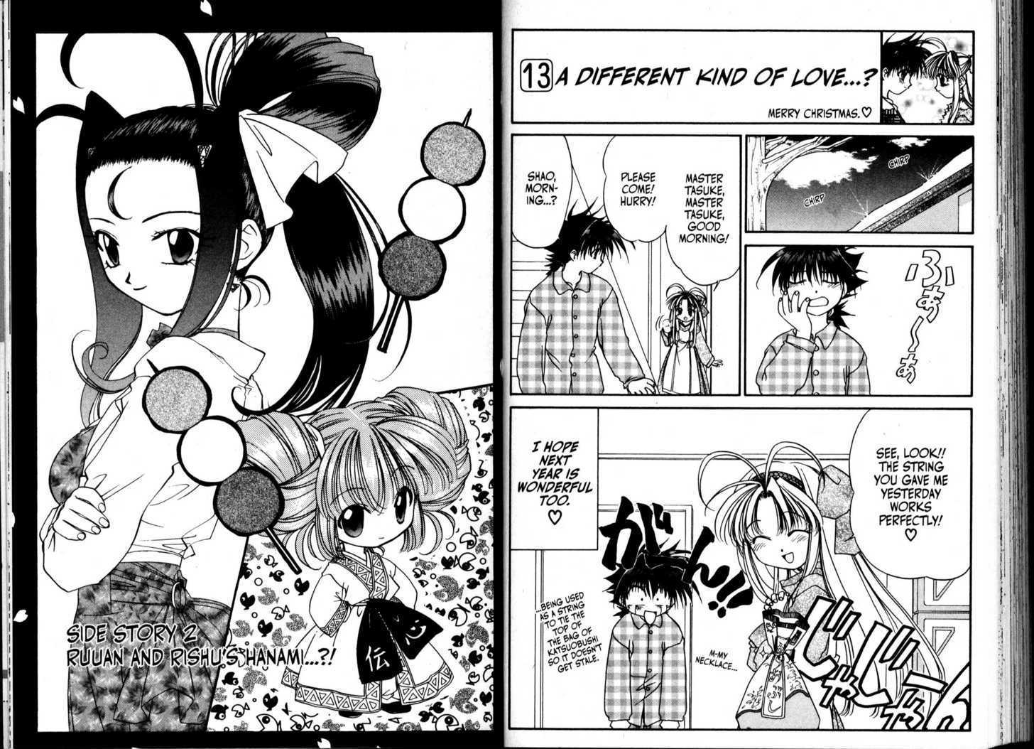 Mamotte Shugogetten! Vol.6 Chapter 42.2 : Side Story 2: Ruuan And Rishu's Hanami - Picture 1