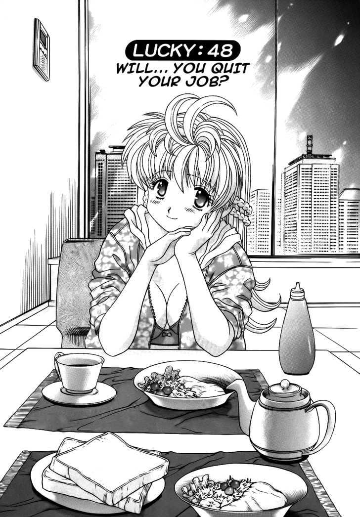Love Lucky Vol.6 Chapter 48 : Will... You Quit Your Job? - Picture 1