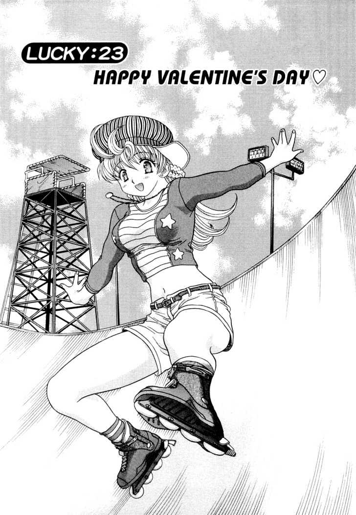 Love Lucky Vol.3 Chapter 23 : Happy Valentine's Day - Picture 2