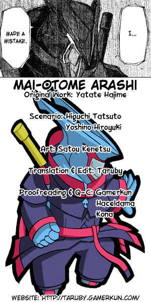Mai-Otome Arashi - Page 1