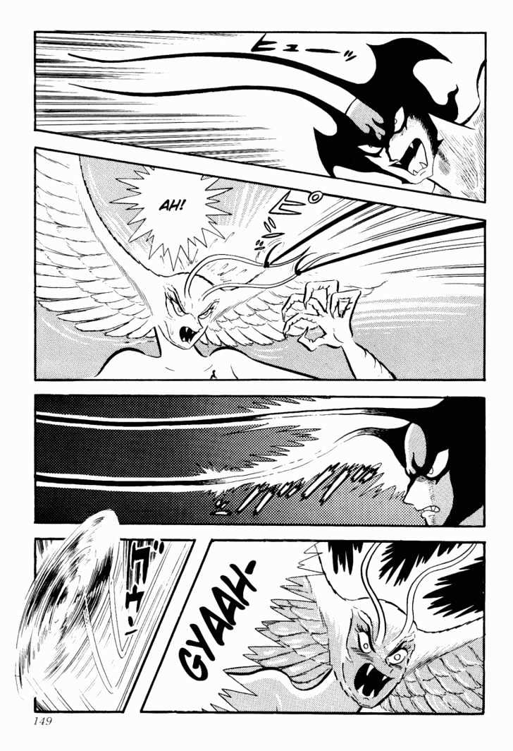 Devilman - Page 2